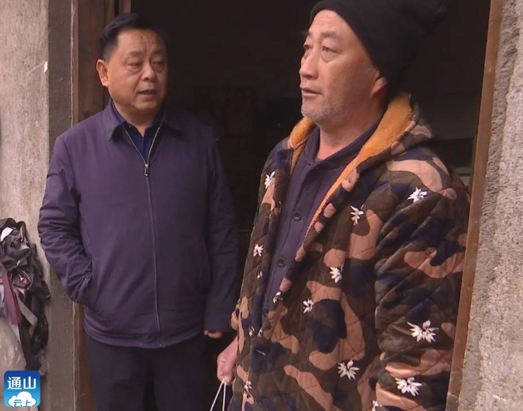 通山县退役军人事务局走访慰问退役老兵