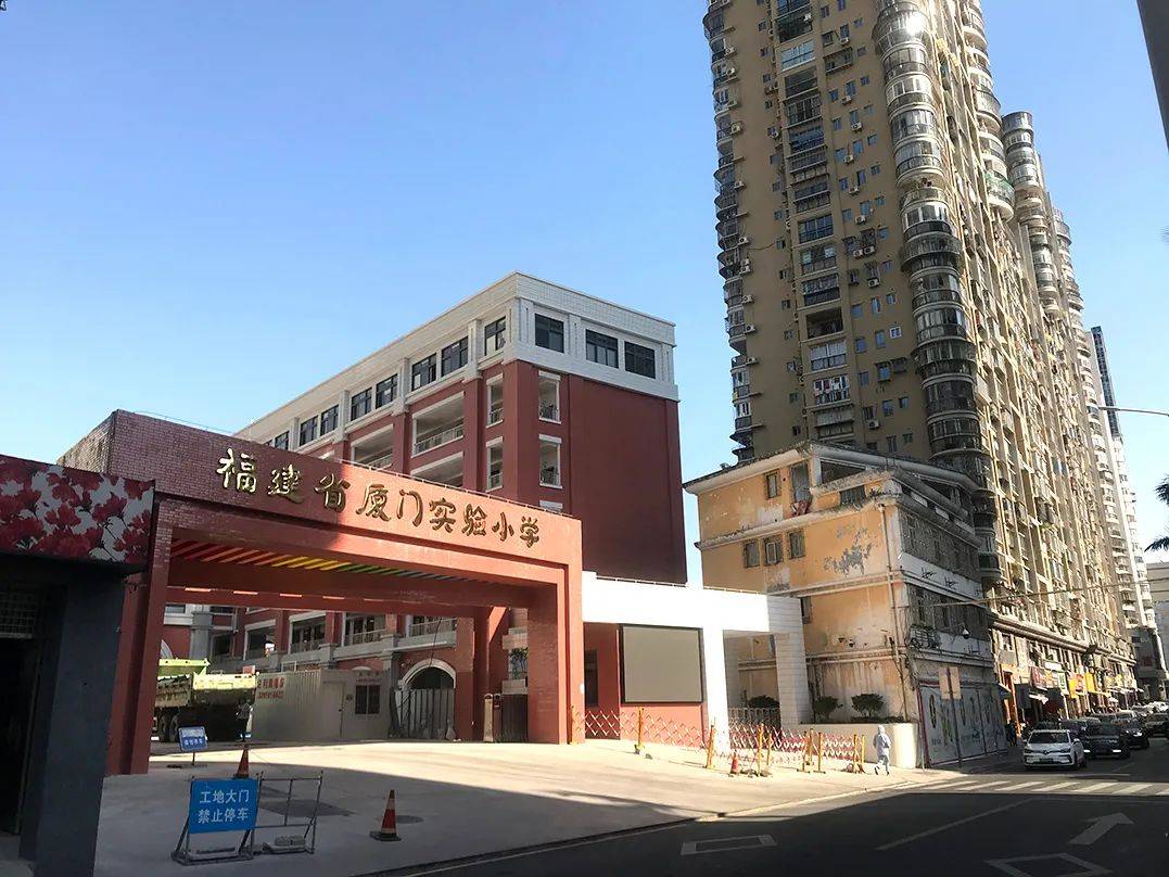 挂牌价18万㎡实踩厦门最牛小区