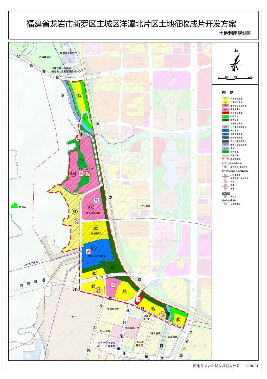 龙岩市中心城区规划图图片