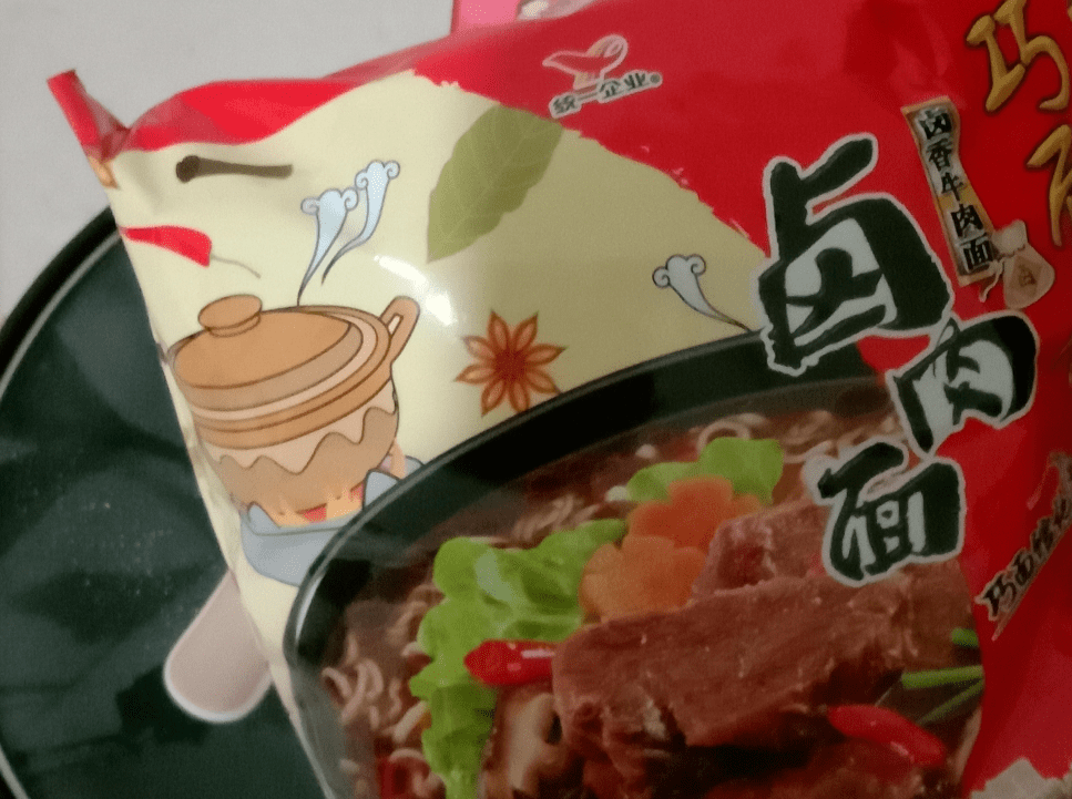 去世的 b 站主播"墨茶":阳光下没被照到的角落?