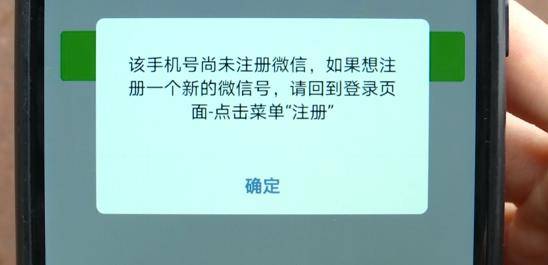 骗别人口令红包_支付宝口令红包图片(3)