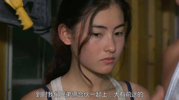 烈火战车2:sky潜逃去泰国,阿贤跟了邓风,还要拉趴地熊入伙!