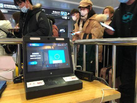 识别|杭州东站健康码识别用上ETC神器，刷下身份证即可过“关”