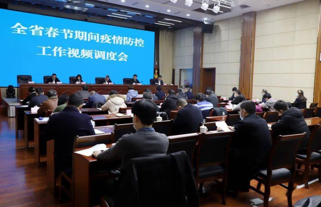 重点人员和重点人口_人口普查人员照片(3)