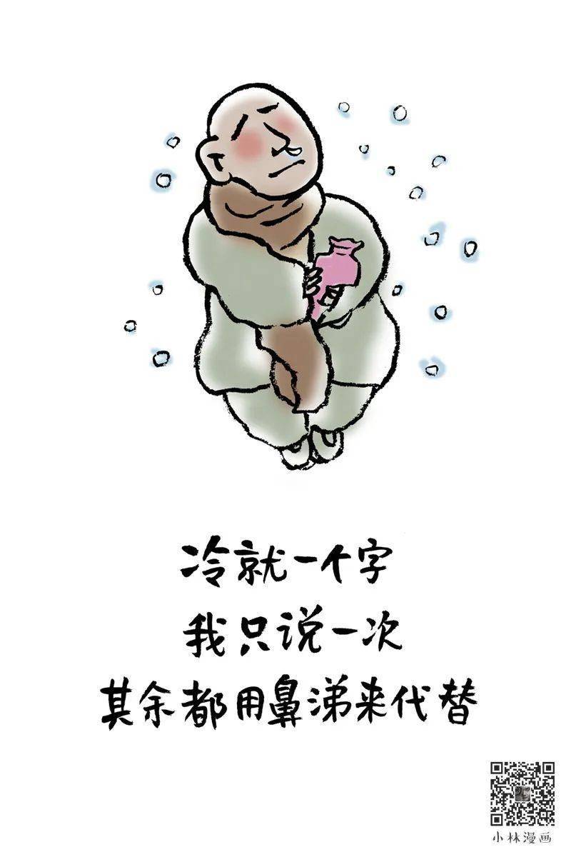 今年是什么年呢 85993255c8d84f7aaafee079c5b6a9a5.jpeg