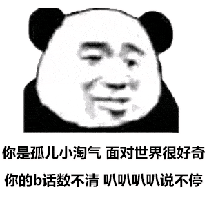 8751096b183d461ebabd0ad625f6f616.gif