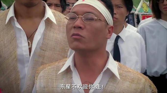 不愧是洪兴大飞哥这嘴巴是真的臭