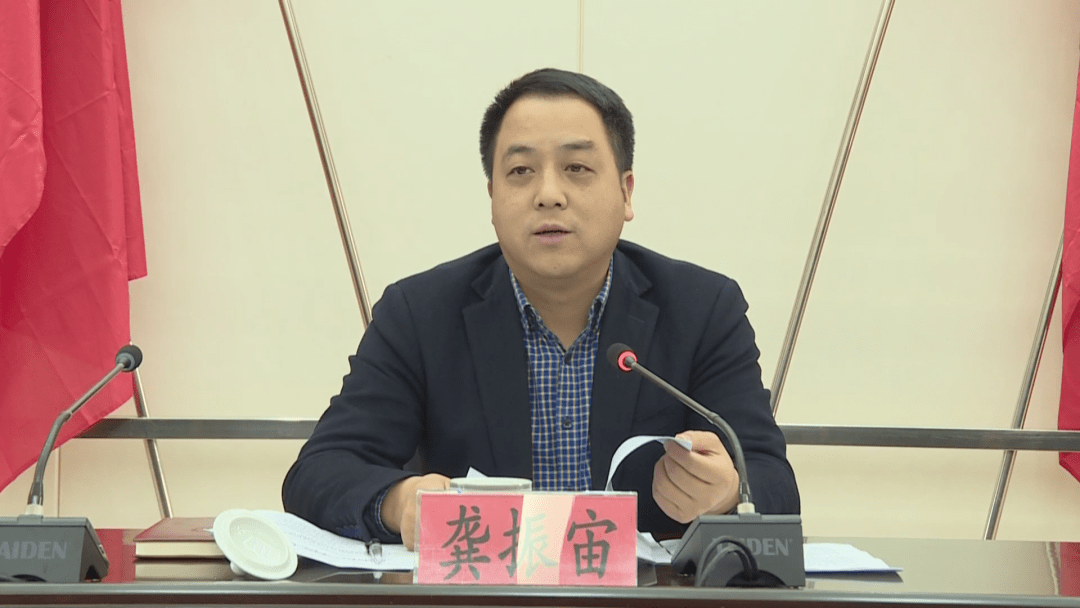 广丰区应急管理暨冬春火灾防控工作推进会召开