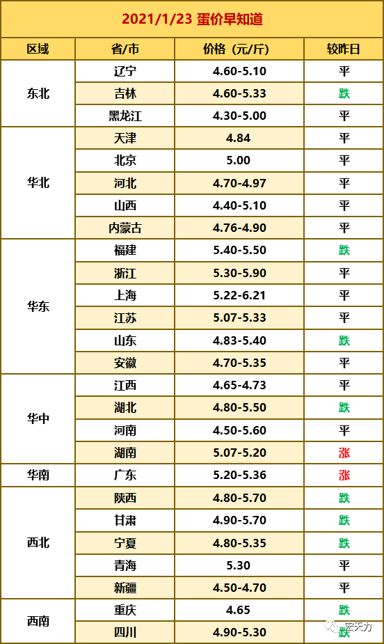 a4cfb3f2cf1948268e98fb2a5436f8df.png