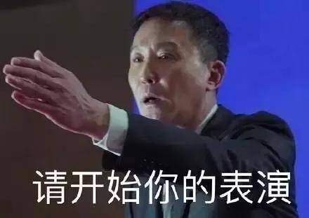 微信|微信被新表情“炸屏”