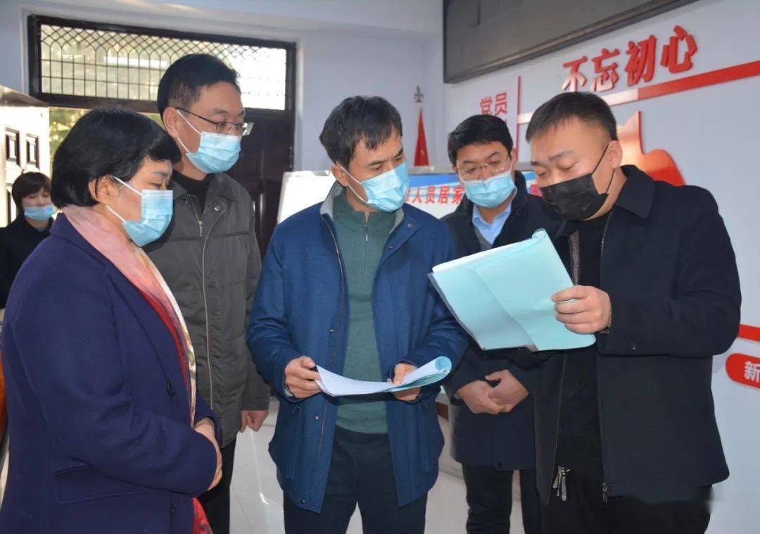 董亚强李赛梅检查疫情防控和新时代文明实践建设工作