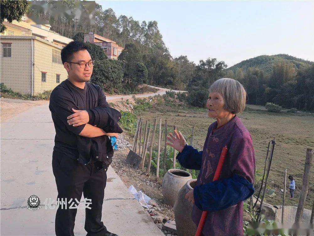 化州人口总数_化州杨梅镇人口分布图