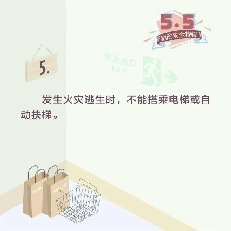 ccf3a313df2d424fa1b5e65951a7bf25.jpeg