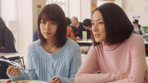 垫底辣妹工藤沙耶加来到理想中的大学满脸都是羡慕