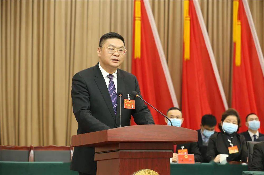 邛崃市第十八届人民代表大会第六次会议闭幕王德彰当选市人民政府市长