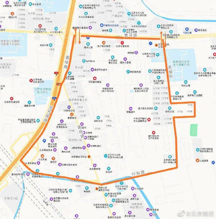 北京核酸检测人口_北京核酸检测报告图片