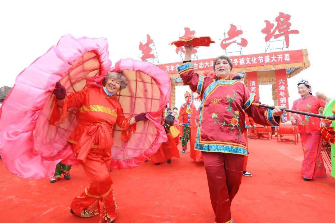 文明旅游您有一条新年锦鲤在西青等待查收辛口镇第一届生态六埠冬捕节