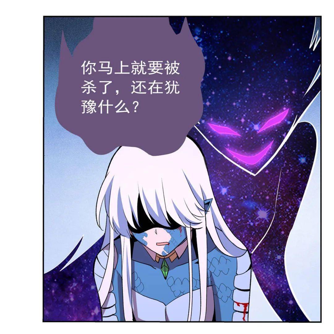 失业魔王女主怀孕是哪节失业魔王什么时候生的小孩 自媒体热点
