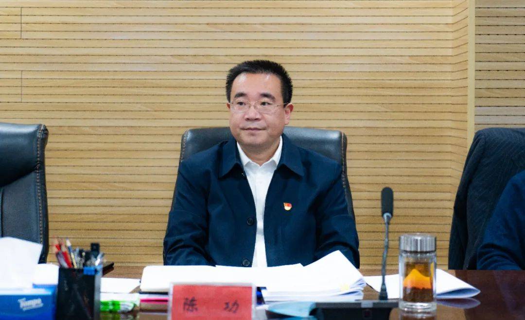 【党建瀍河】区委书记陈功主持召开九届区委第159次常委会_工作