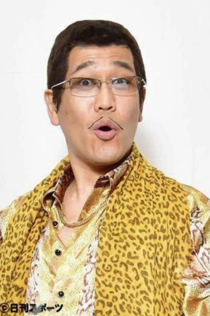 全面禁止ppappico太郎发推这下麻烦了