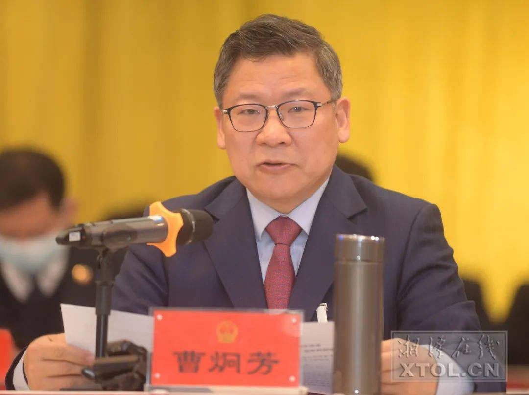 市委书记,市人大常委会主任曹炯芳出席会议并讲话.(记者 方阳 摄)