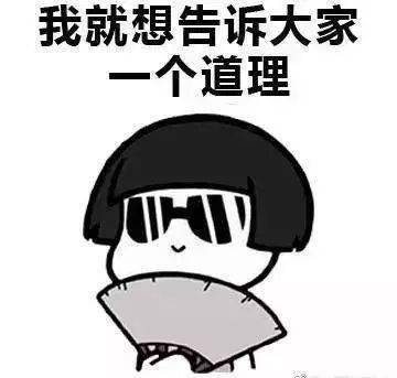 1314a0b06db841e7b1a578347fc08b76.jpeg