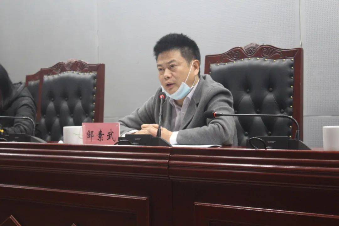 共青团宁乡市委召开村社区团组织换届工作动员部署会