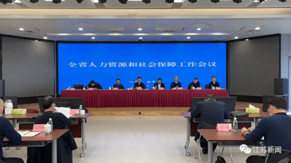 2021年沛县总人口_沛县2021年征兵
