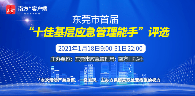 计划生育使汉族人口锐减_人口与计划生育手抄报(2)