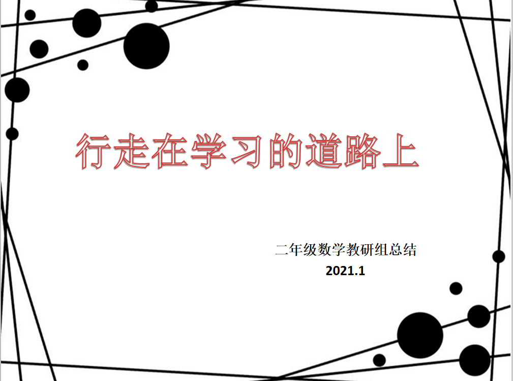 7ff1317b812a40a78e012a0bb73e026c.png