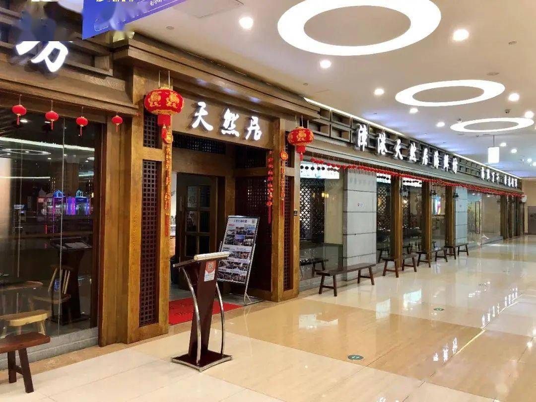 海鲜控的福音漳港天然居海鲜楼富闽旗舰店盛大开业69折起约惠榕城