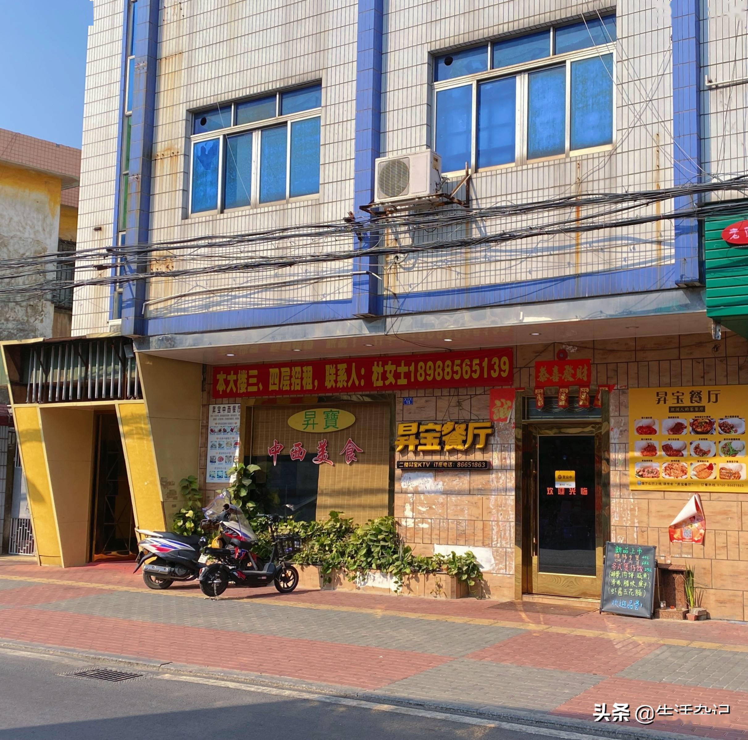 中山坦洲的这条街道变化真大