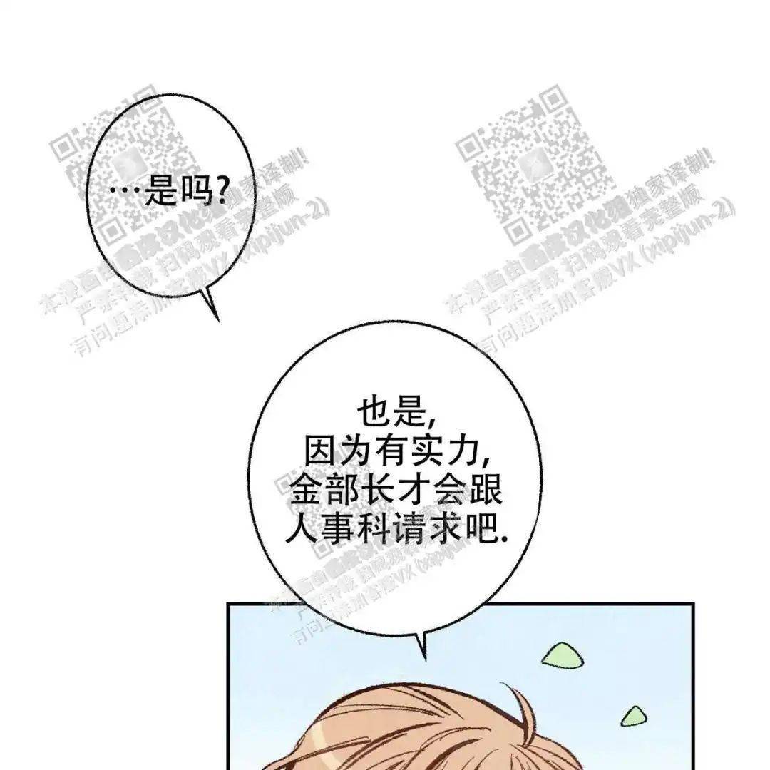 疯子的表现和症状 a3a684efea9d4b088b9e62c429bd1846.jpeg