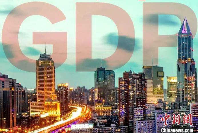 2020年GDP年北_2020年中国gdp