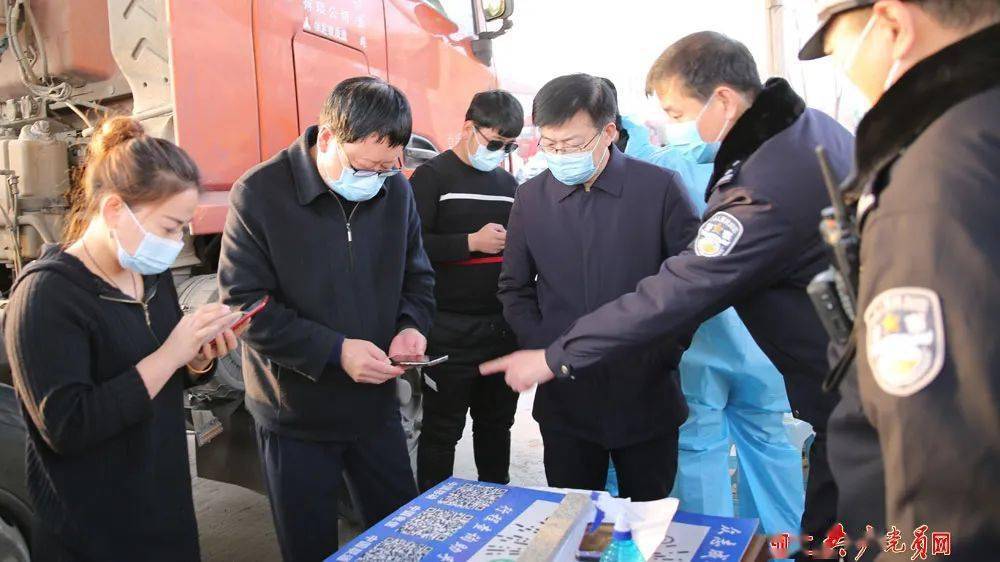 建立疫情防控组织体系,成立了由南皮县委书记,县长任组长的县应对新型