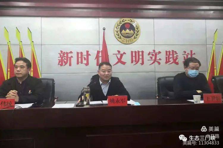 2021三门峡GDP_2021三门峡春节(2)