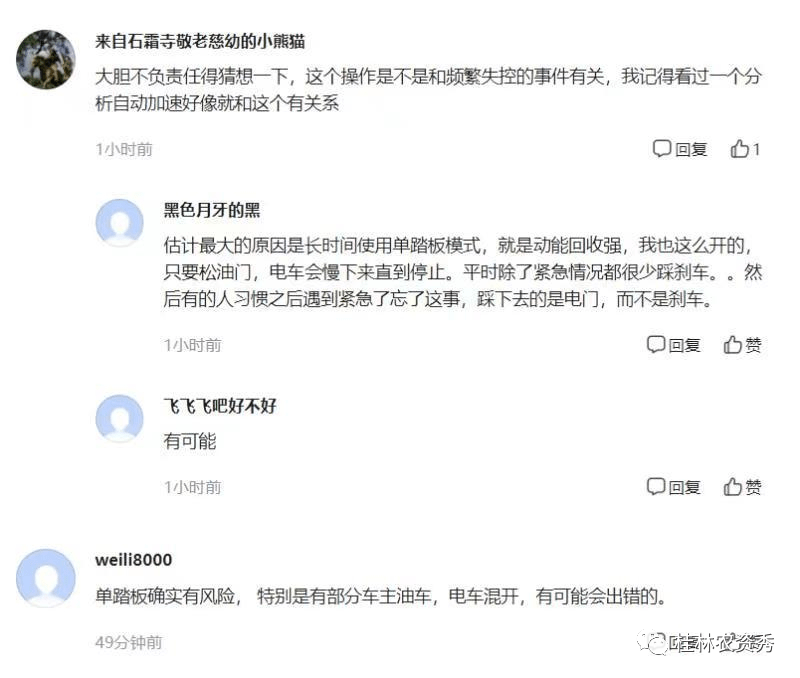 e2fa28547b8f4e449237cfb567462202.png