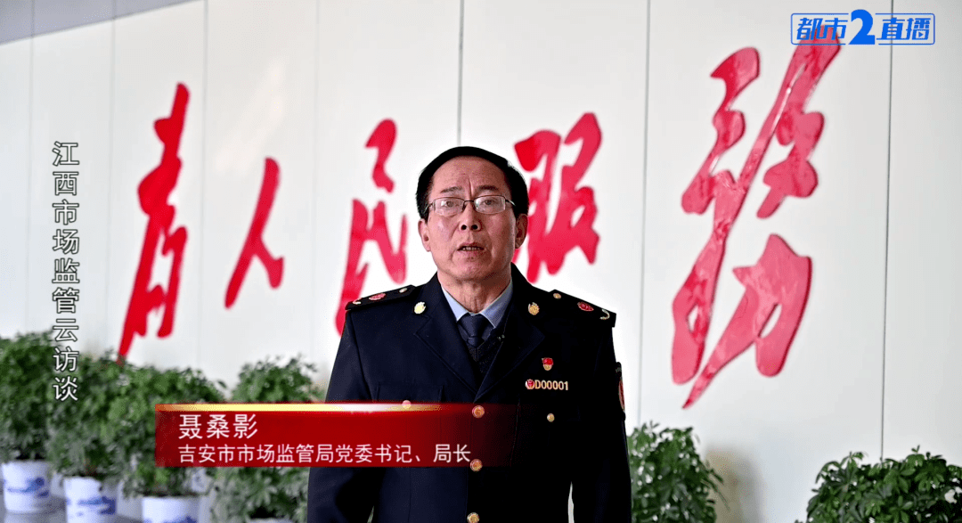 事关所有江西人!_鹰潭市