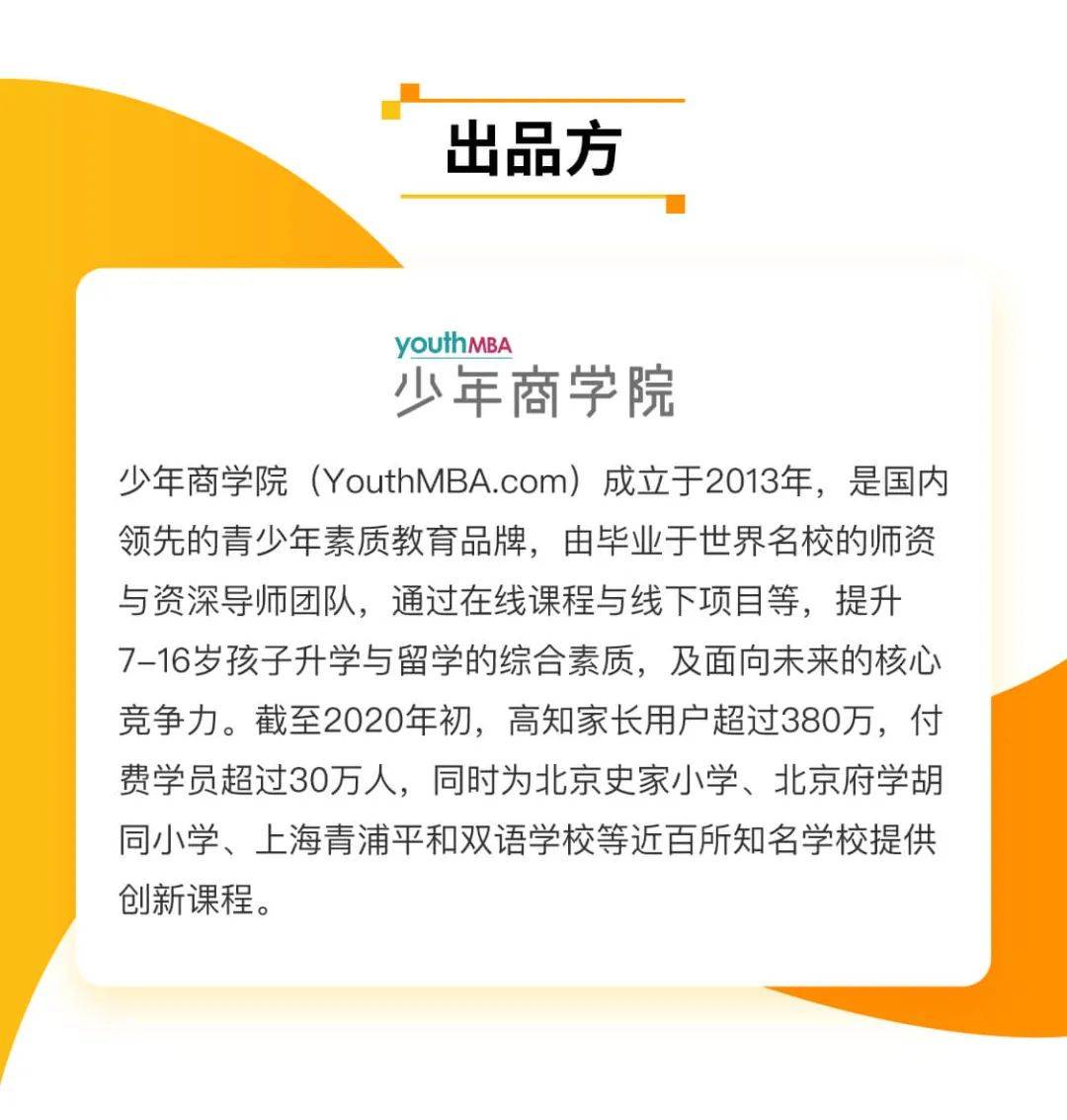 成语言什么九_语言暴力图片(3)