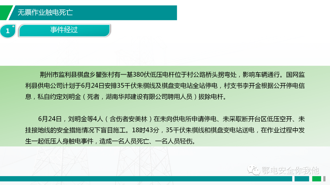 3c9cc09bbd7b46bc8fe6602590799c64.png