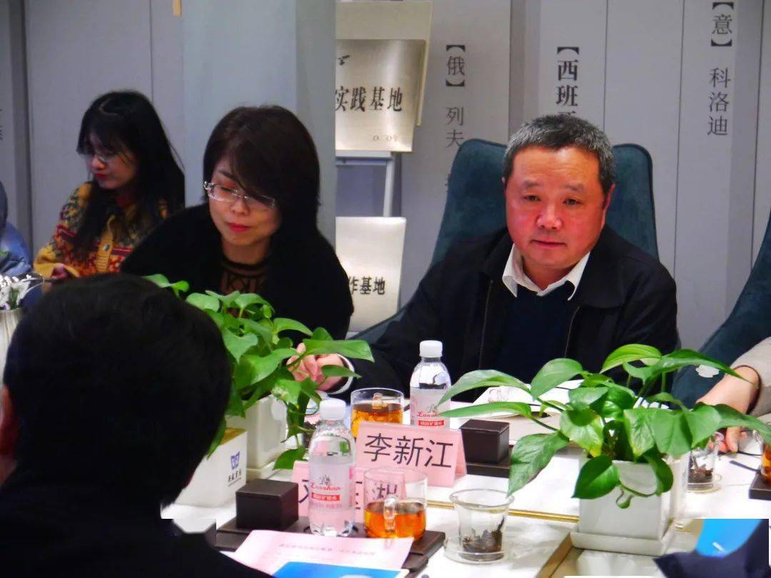 淄博市中心医院举行"遇见读书会"启动暨首次分享会