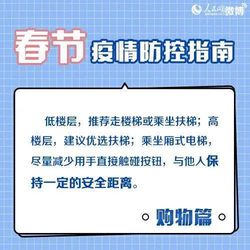 查人口的网有哪些_黑网贷平台有哪些下款(3)