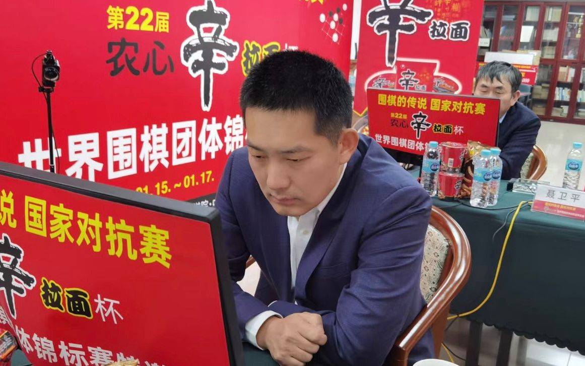 图/华学明 摄新京报讯(首席记者孙海光)第22届农心杯传奇对抗赛今天