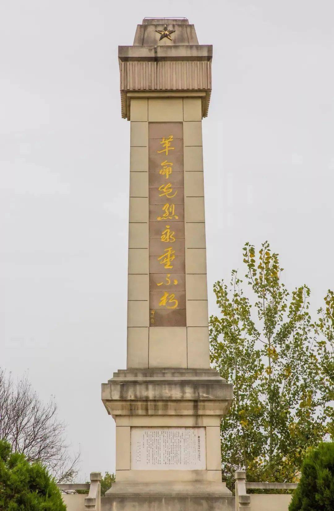 中共安徽第一面党旗在这里升起寿县小甸镇的红色旅游