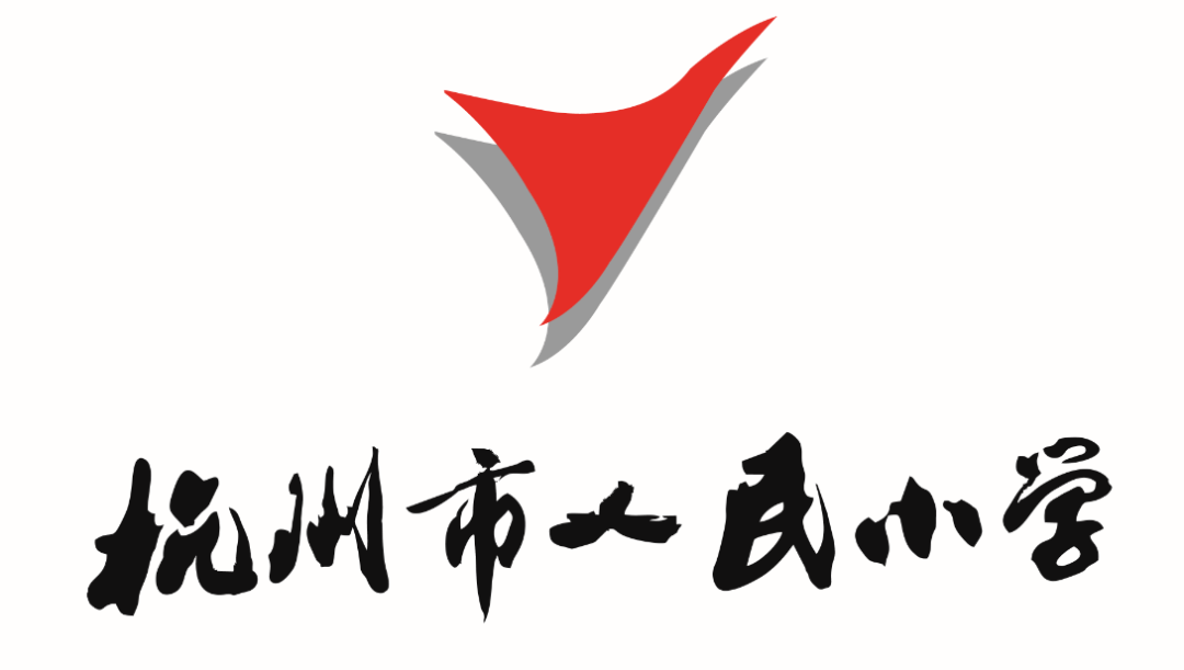 拱墅区:"传校魂"行动 擦亮"有温度的教育"(二)