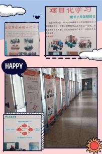 优秀学校经验介绍_提炼优质校项目建设经验_优质校建设工作总结
