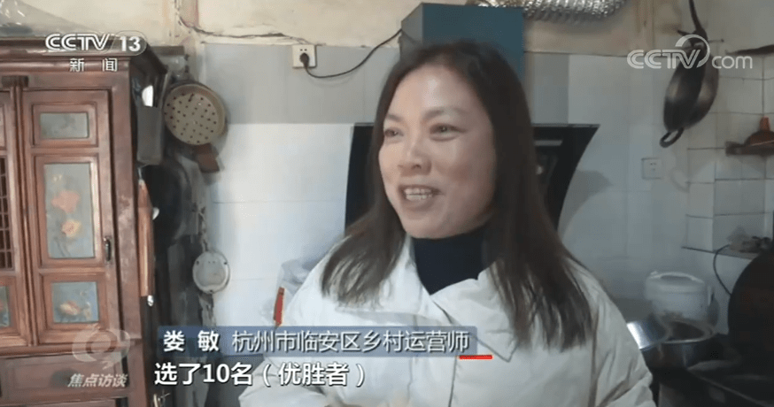 鍙ょ瓭涓婁笅婊戦煶鏇茶_绿茶婊(2)