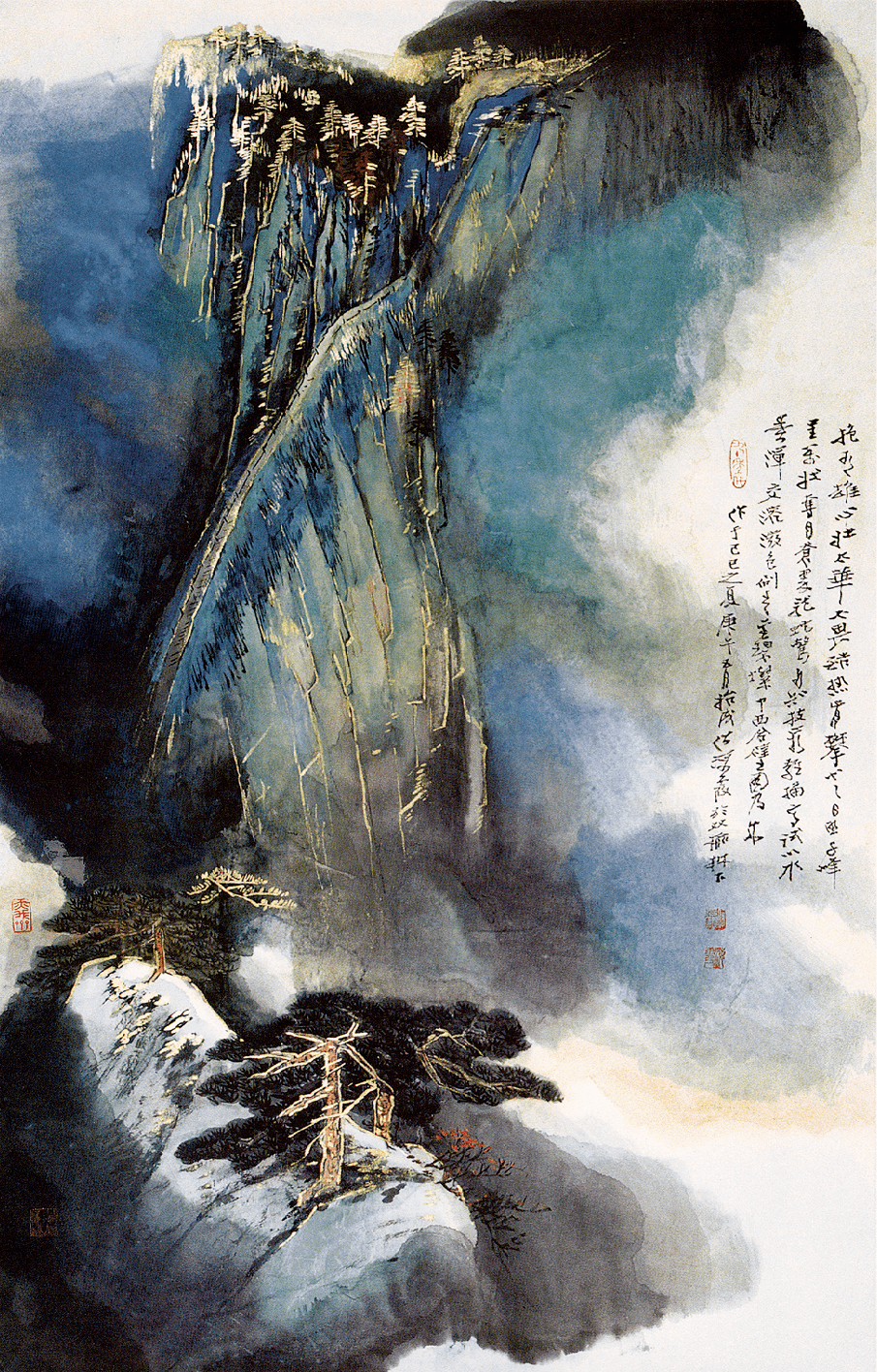 壮心写太华何海霞笔下的华山