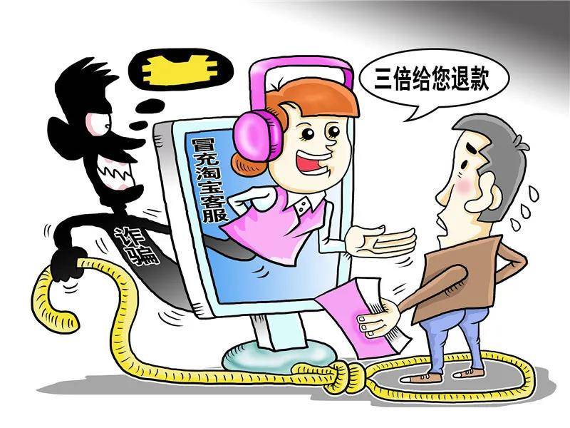 �Ա��ͷ��ɰ��Ļ�ӭ��Ա��ͷ���Ĭ������ӭ�￪����