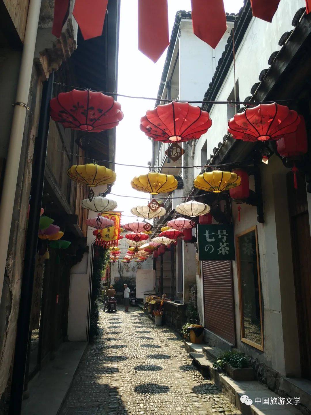 行走丨相遇在路上